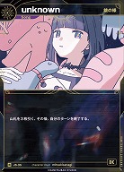 【鏡の様】unknown 【KT/JS/35R】